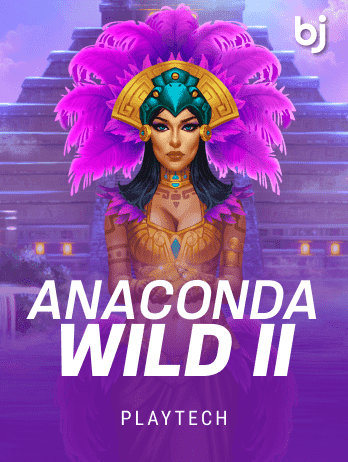 Anaconda Wild IIpng thumbnail